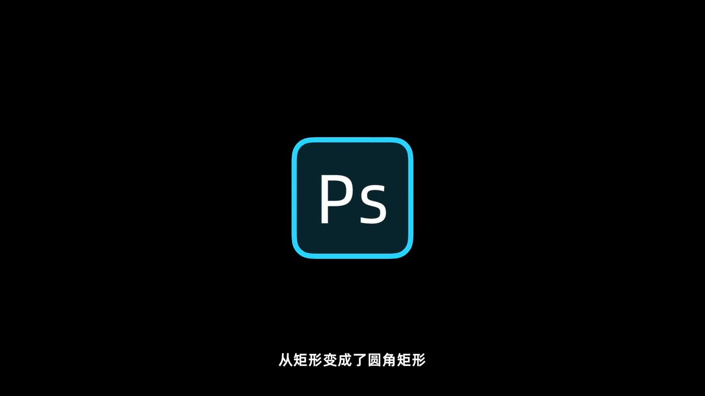 photoshop是什么