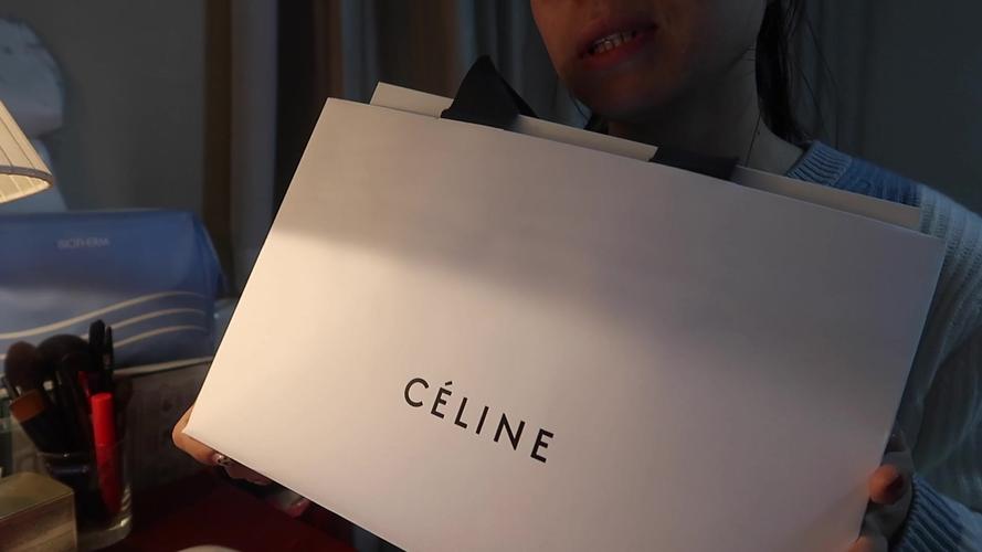 celinebox编码在哪里