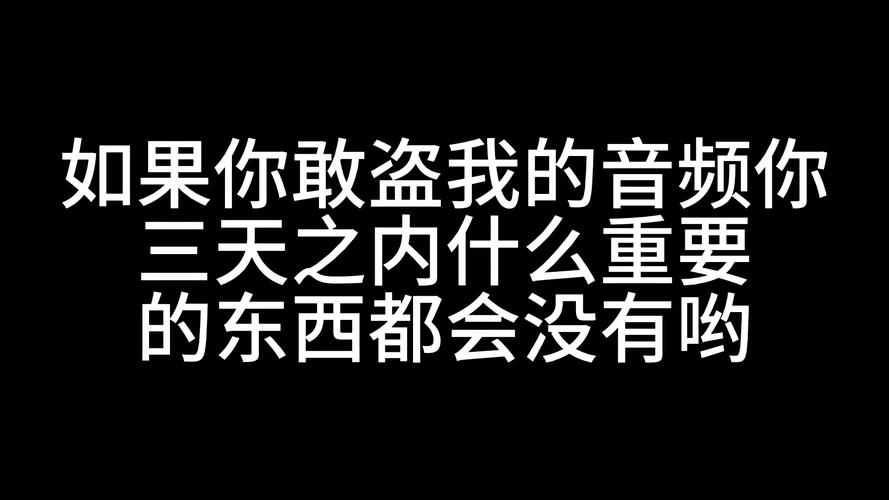 到底为什么都是我的错