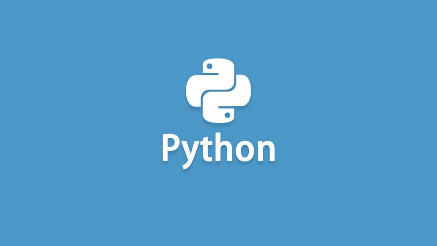 python是什么语言