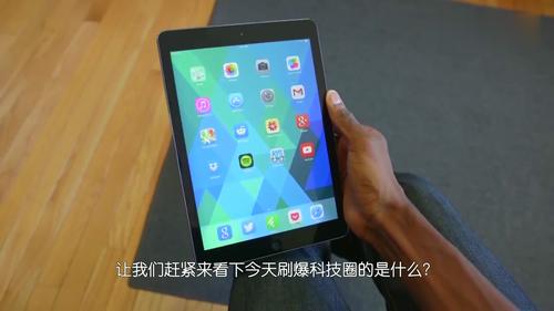 为什么ipad充不进电