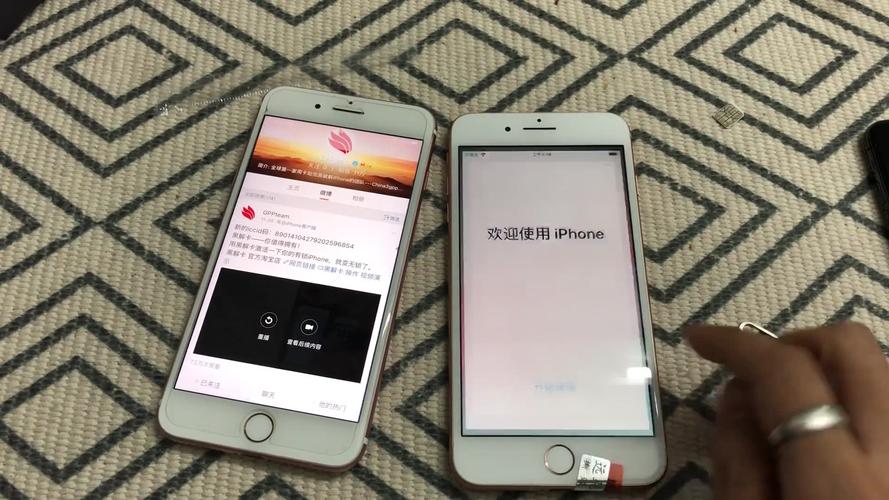 iphone有锁什么意思