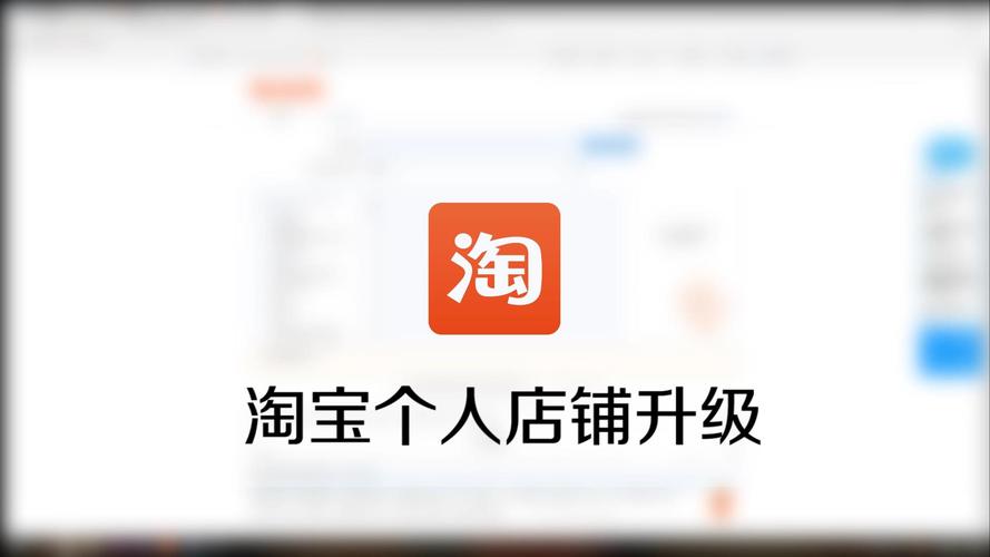 淘宝消费者保障服务在哪里-墨子百科 淘宝消费者保障服务在哪里