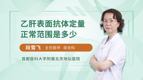 trust阴性是什么意思