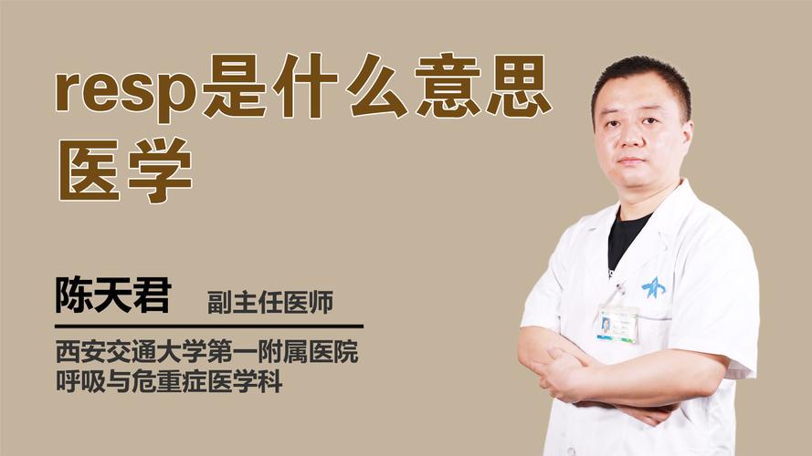 abcdef是什么意思-墨子百科 abcdef是什么意思