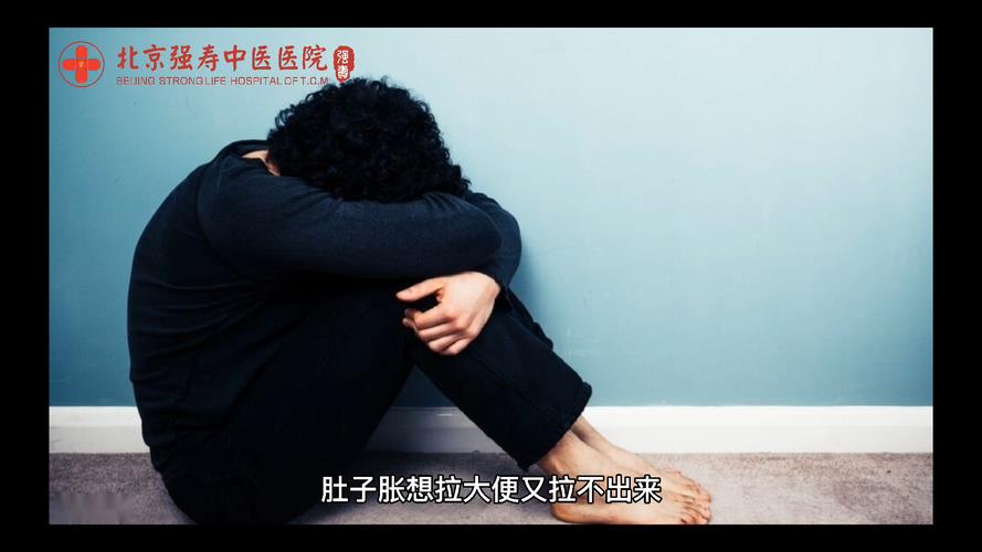 小肚子胀疼是什么原因