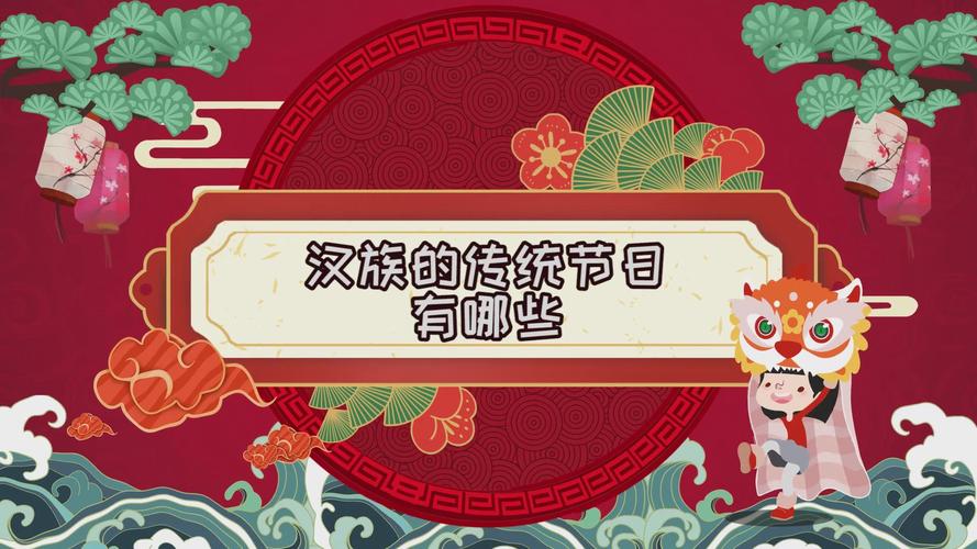 5月31日是什么节日