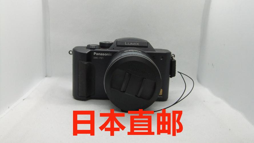 panasonic是什么