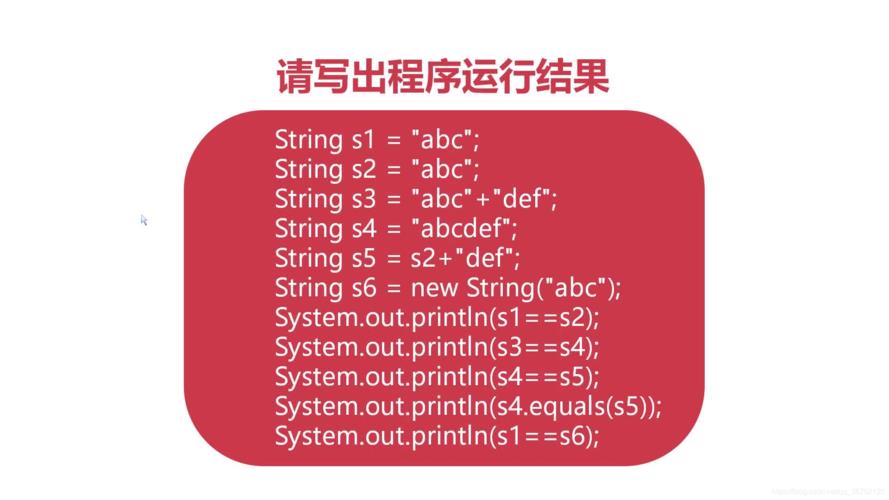 buffer是什么意思