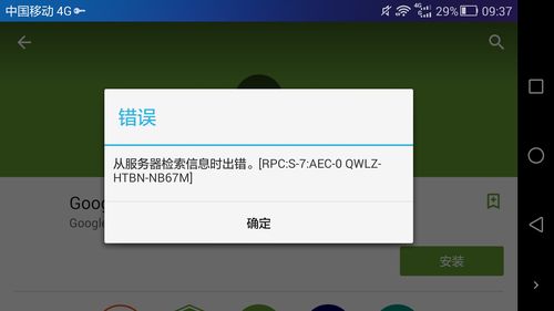 restart什么意思