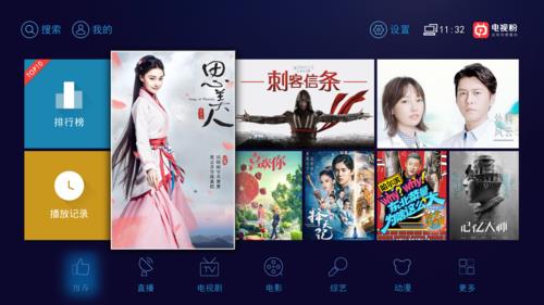 dvd版和tv版有什么区别