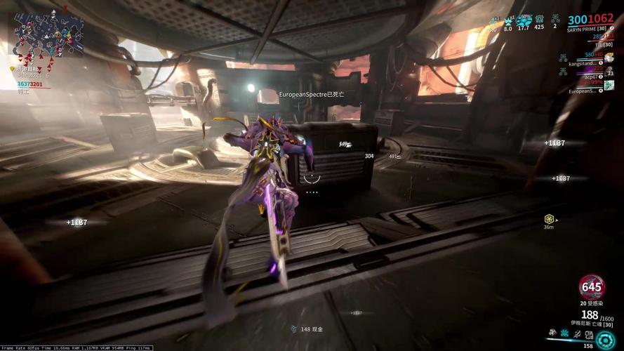 warframe毒妈p哪里刷