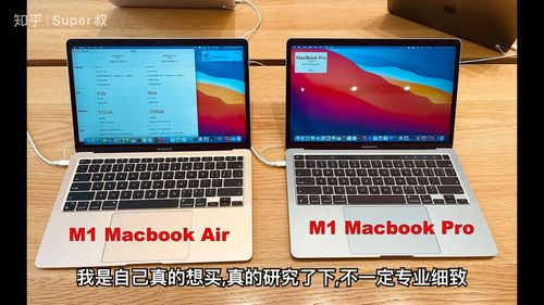 为什么macbook