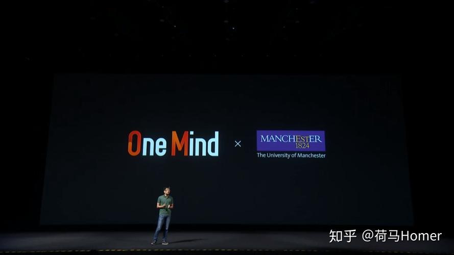 魅族one mind哪里打开