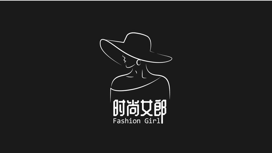 fashion是什么