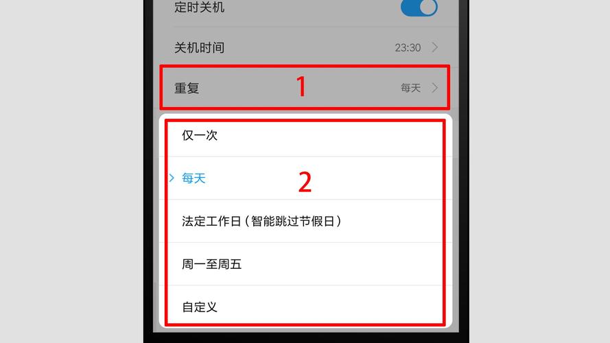 oppor7plus闹钟在哪里