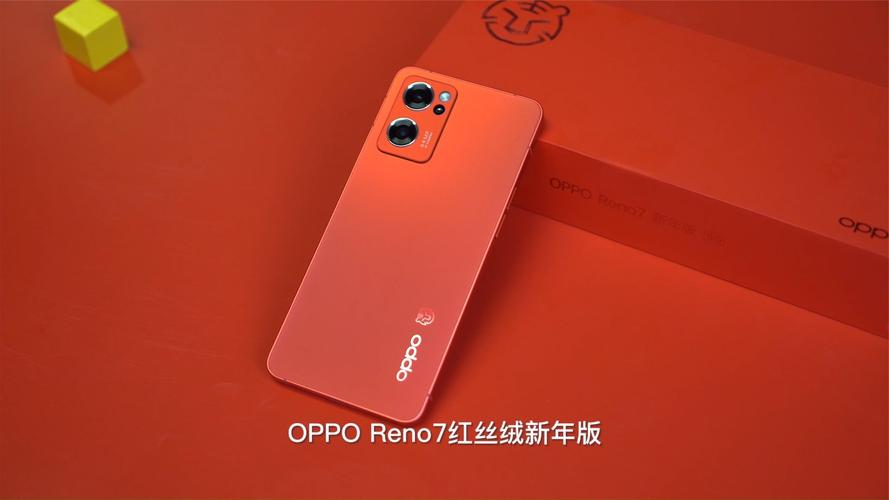 oppor9s红色哪里有货