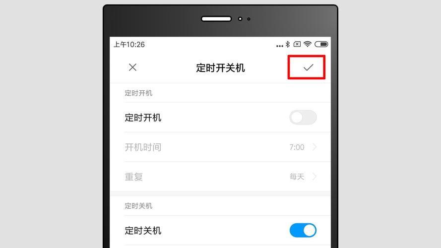 oppor9闹铃在哪里设置