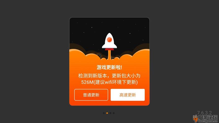 为什么app安装不了