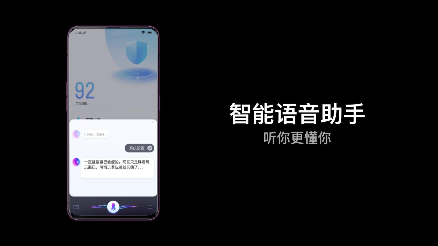 s7语音助手在哪里设置-墨子百科 s7语音助手在哪里设置