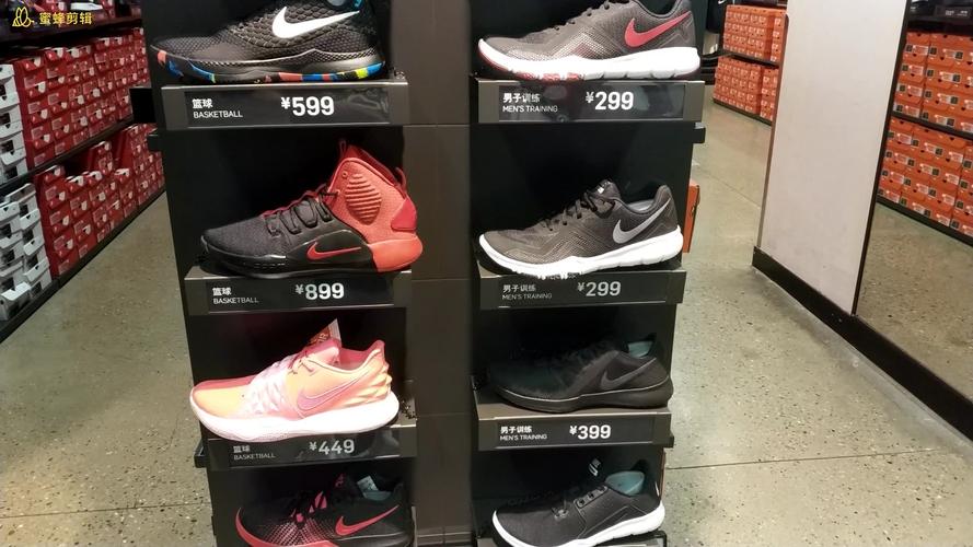 广州哪里有nike折扣店