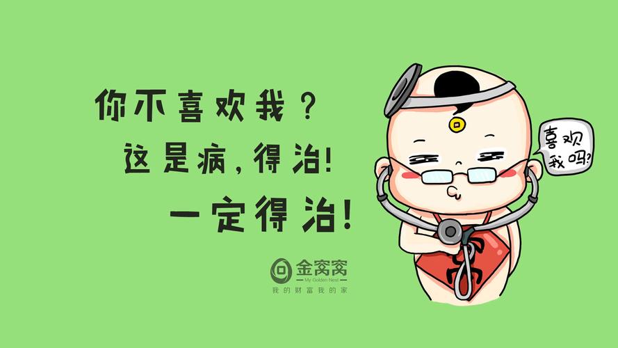 别人问你哪里人怎么幽默回答