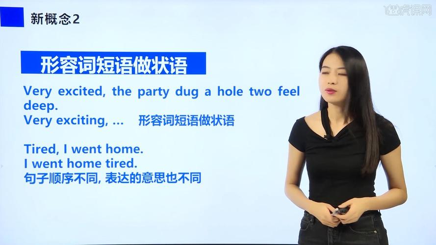 home的意思是什么