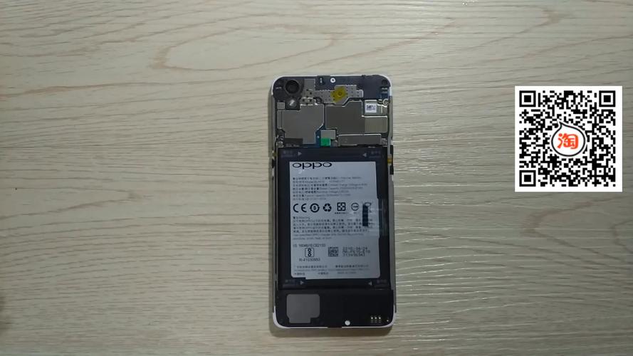 oppoa37m的重启在哪里