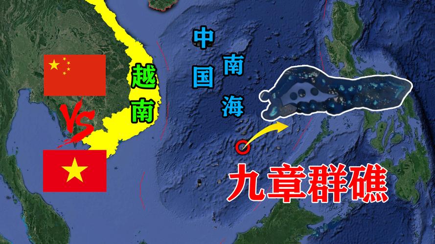 海榆西线338公里在哪里