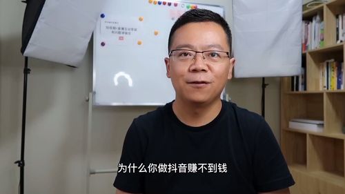 什么视频软件可以赚钱