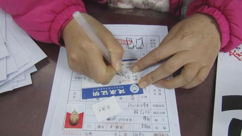 黄浦区哪里可以办健康证