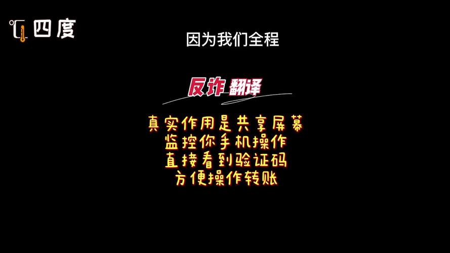 r9拦截的号码在哪里看