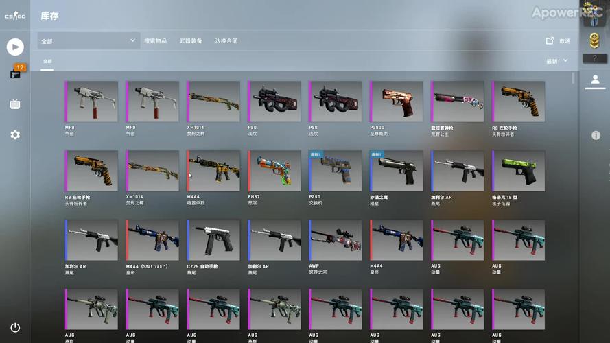 csgo什么时候出的