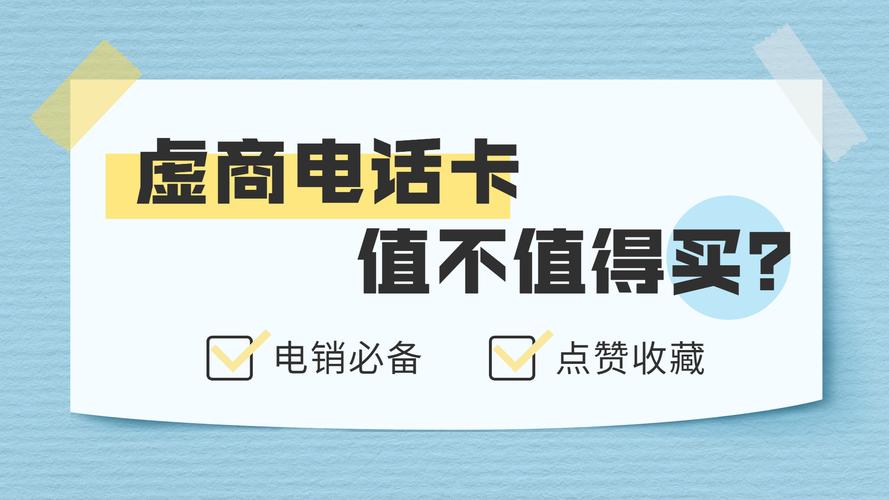 上海哪里可以补办外地手机卡