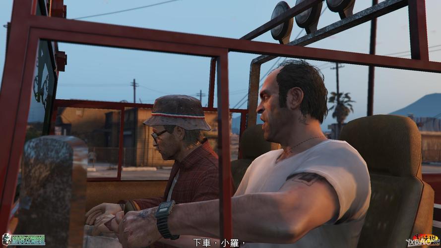 gta5崔佛冰柜在哪里