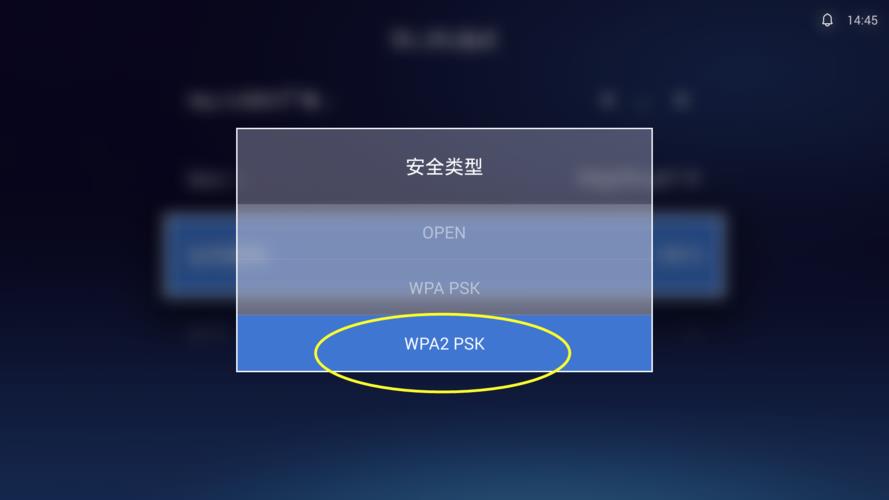 为什么打不开wlan