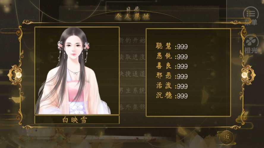 邪王宠妻魔妃哪里逃免费阅读