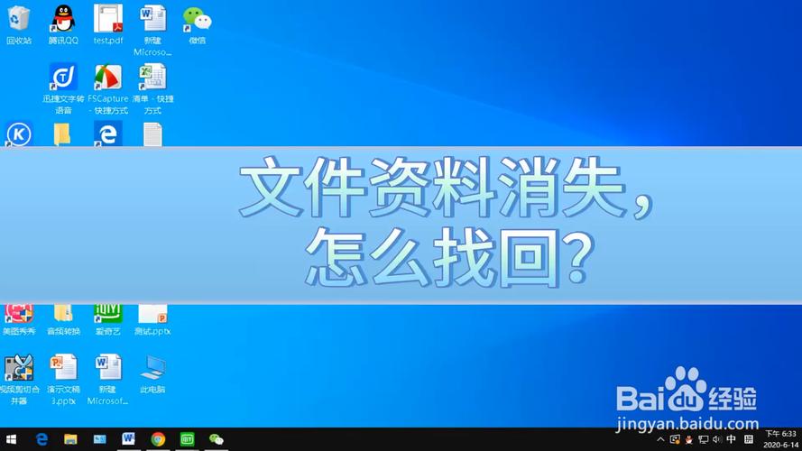 win10临时文件在哪里