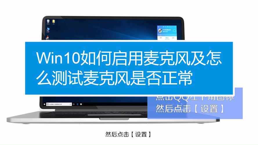 w10ie浏览器在哪里