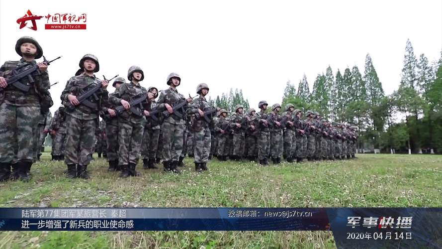 陆军炮兵防空兵学院在哪里