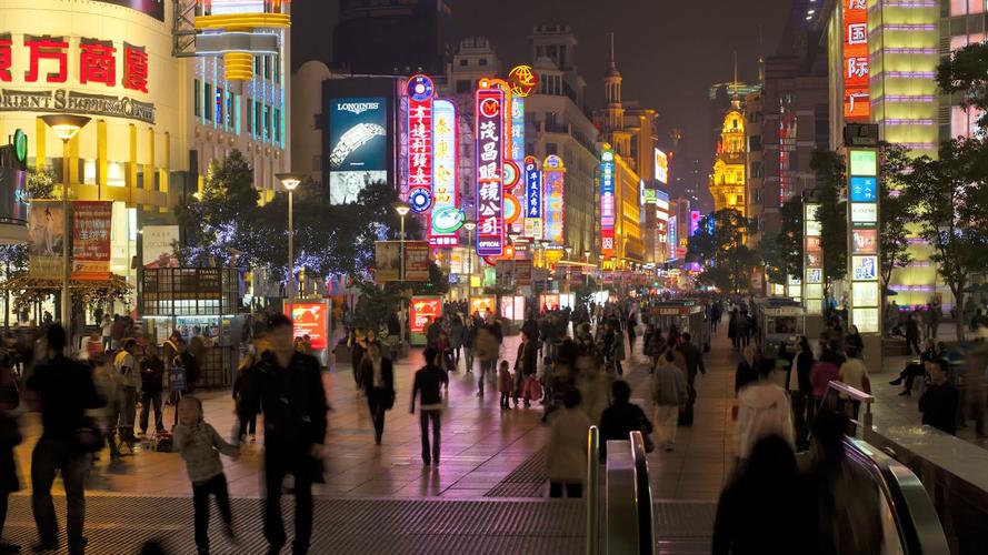 上海南京路哪里可以寄存行李