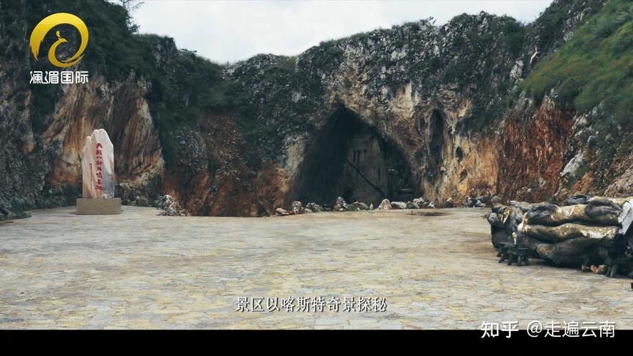 湖心亭看雪奇景奇在哪里