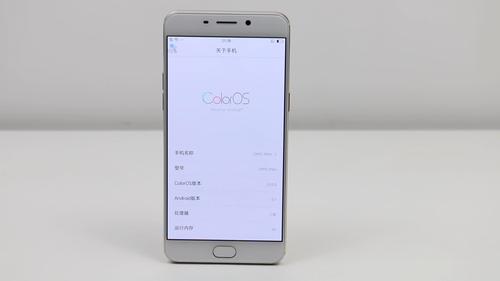 oppor9手机备份在哪里