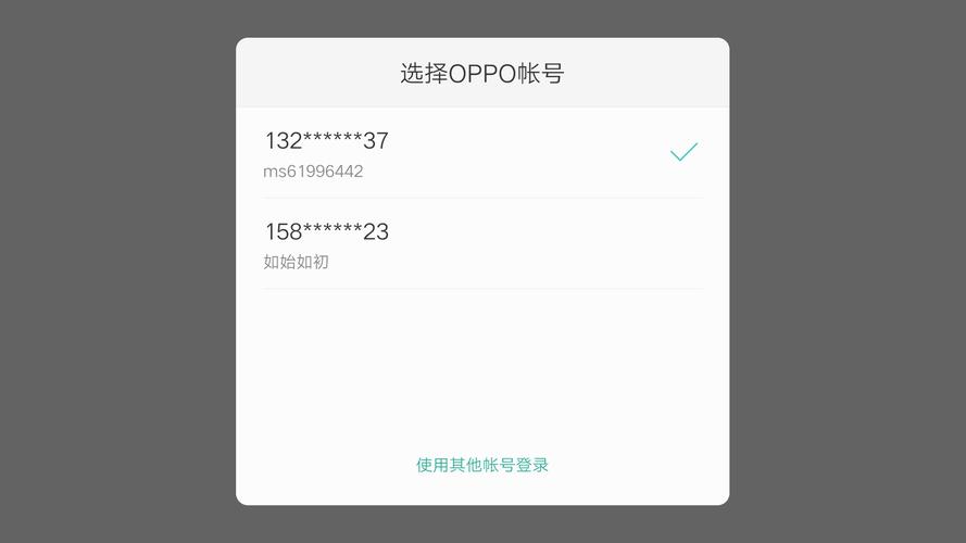 oppo扫一扫在哪里找