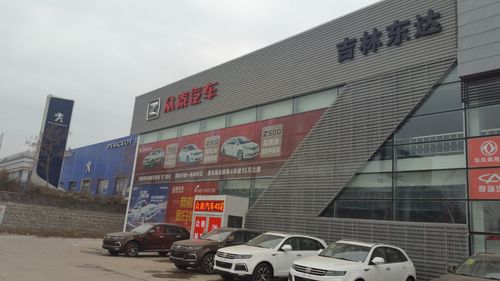 无锡众泰汽车4s店在哪里