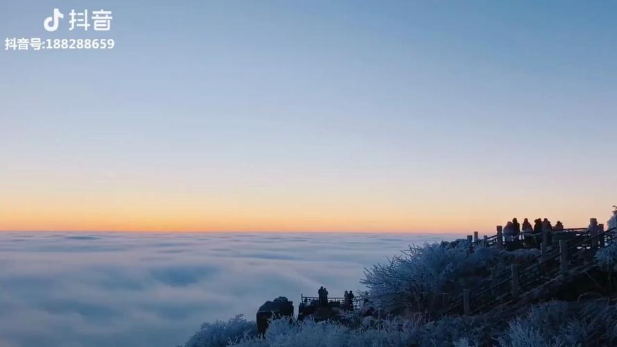 峨眉山看日出住哪里比较好