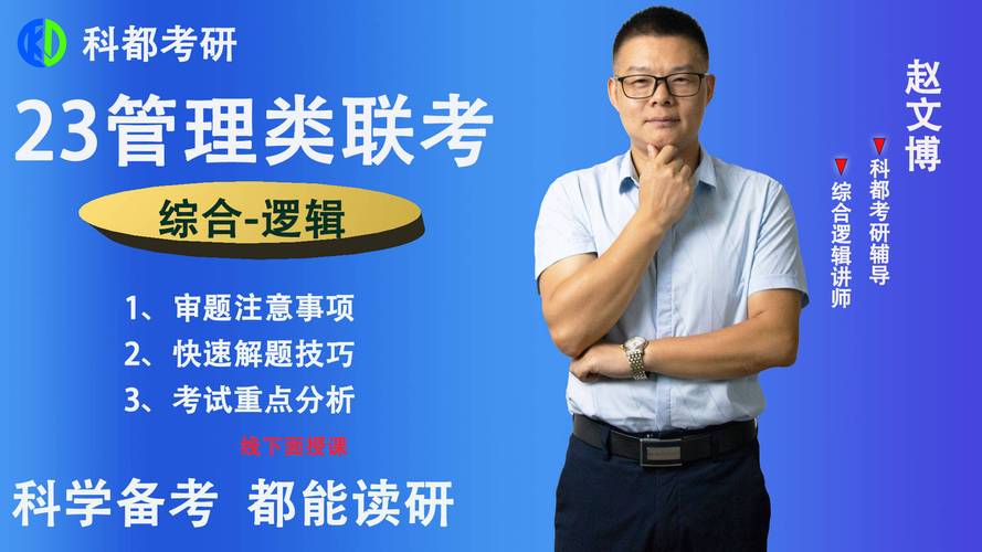 考研大纲在研招网哪里找-墨子百科 考研大纲在研招网哪里找