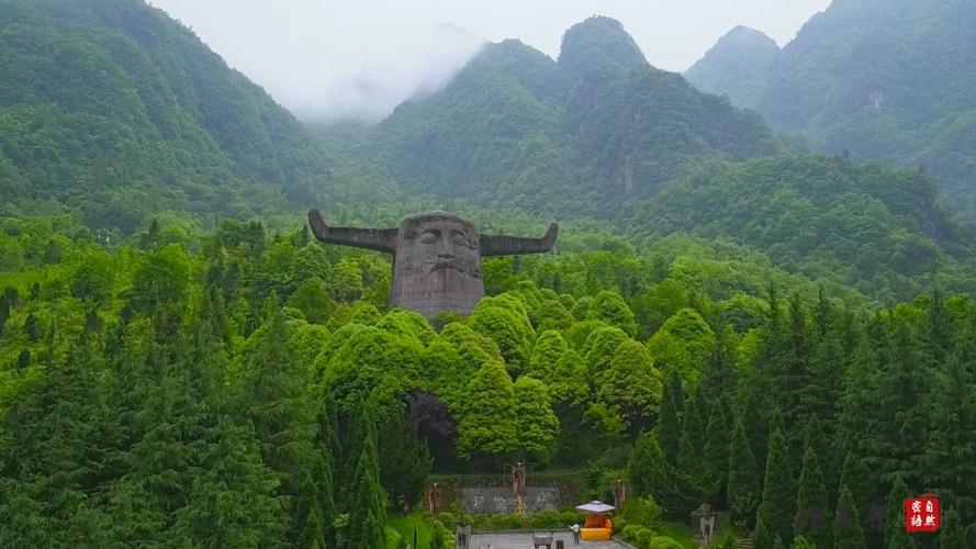 四面山有哪些景点