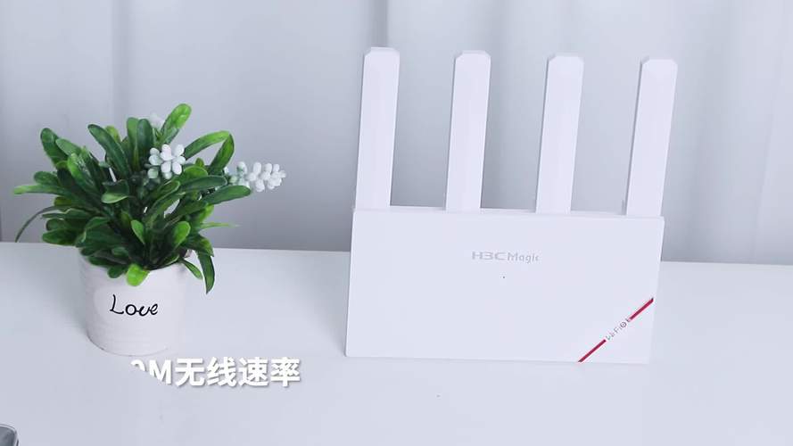 路由器5g是什么意思