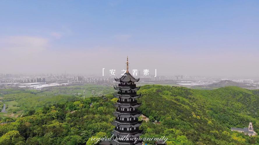 张家港有哪些旅游景点